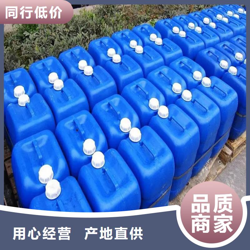 微生物除臭剂,聚合氯化铝出货快