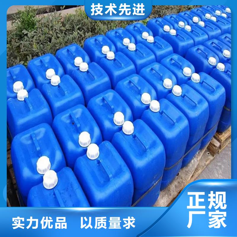 聚合氯化铝-视频-聚合氯化铝|云南省曲靖市|马龙|宣威|怒江|大理|丽江|昆明|红河