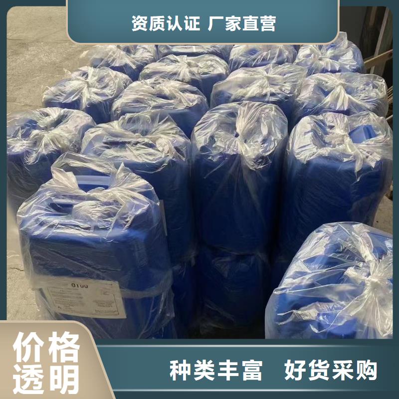 微生物除臭剂碳酸氢钠交货准时