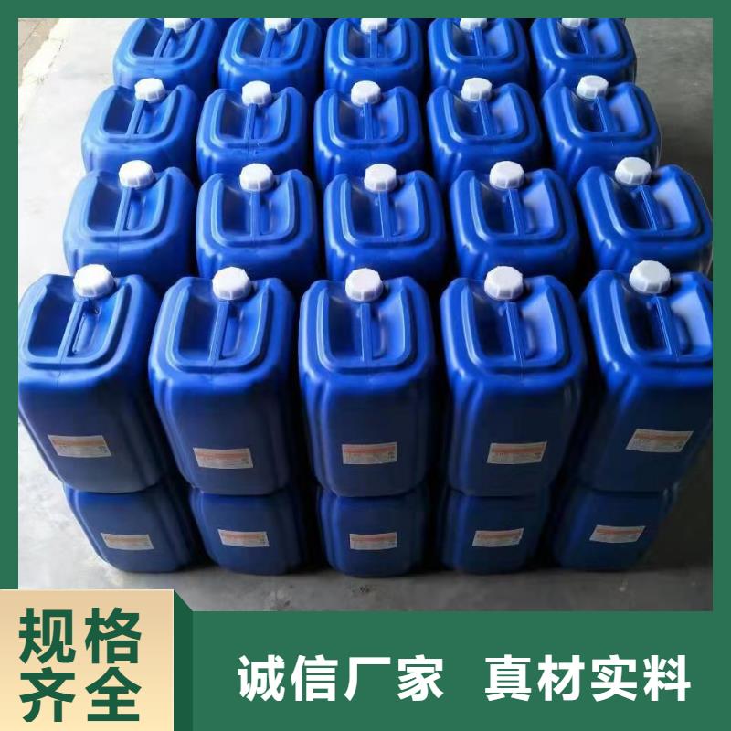 微生物除臭剂碳酸氢钠交货准时