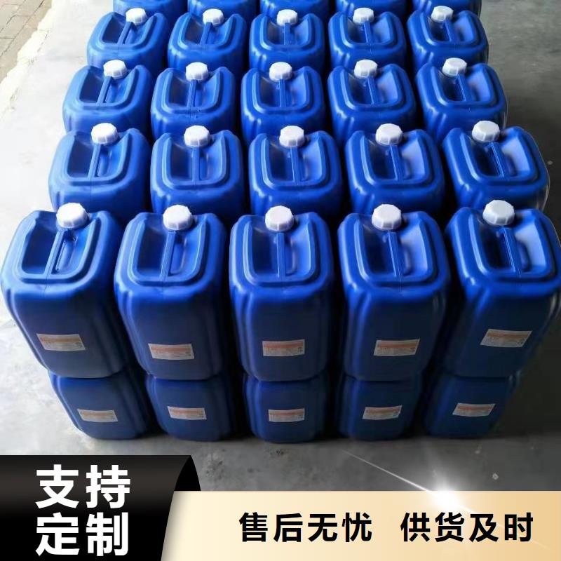 【微生物除臭剂聚丙烯酰胺精品优选】
