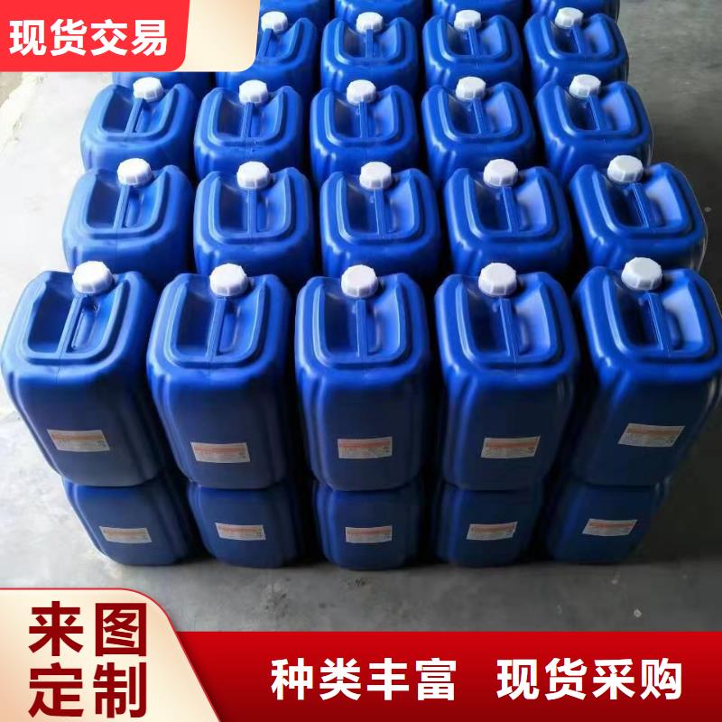 微生物除臭剂生产厂家信赖