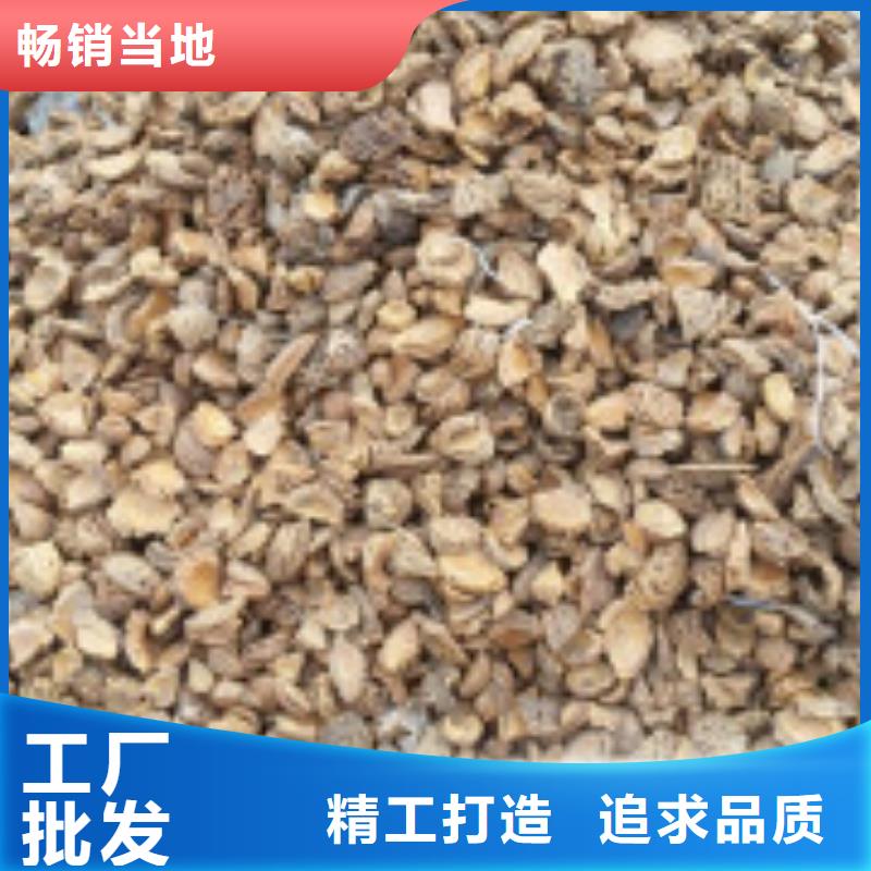 聚合氯化铝视频-聚合氯化铝-湖北省黄冈市麻城|黄州|孝感|咸宁|襄阳|恩施(周边)货源