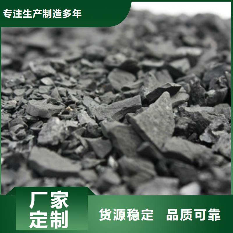 聚合氯化铝-视频-聚合氯化铝-广东省云浮市郁南|罗定|河源|广州|东莞|惠州|阳江附近服务商