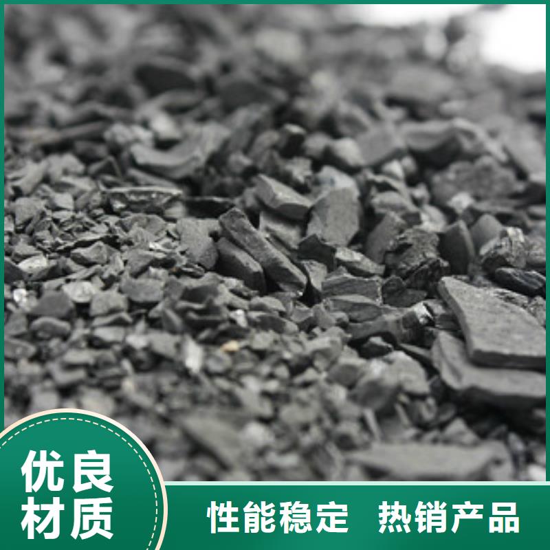 聚合氯化铝视频-聚合氯化铝-湖北省黄冈市麻城|黄州|孝感|咸宁|襄阳|恩施(周边)货源