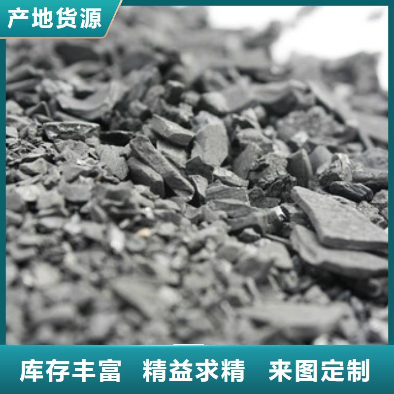 聚合氯化铝-视频-聚合氯化铝-广东省云浮市郁南|罗定|河源|广州|东莞|惠州|阳江附近服务商
