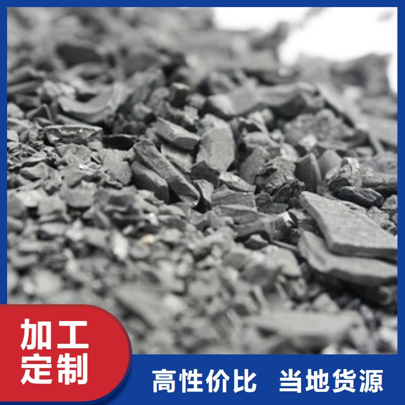 纯碱_聚合氯化铝质量无忧