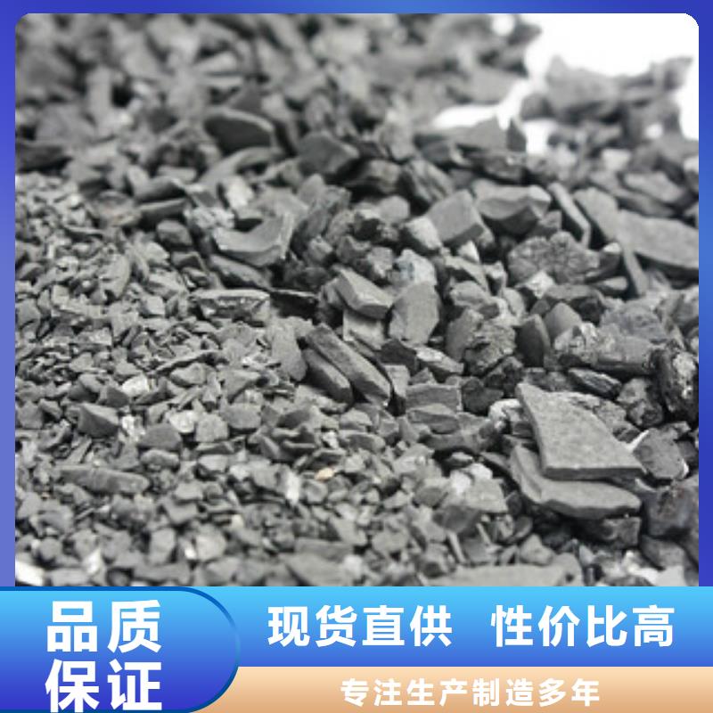 聚合氯化铝视频-聚合氯化铝-湖北省黄冈市麻城|黄州|孝感|咸宁|襄阳|恩施(周边)货源