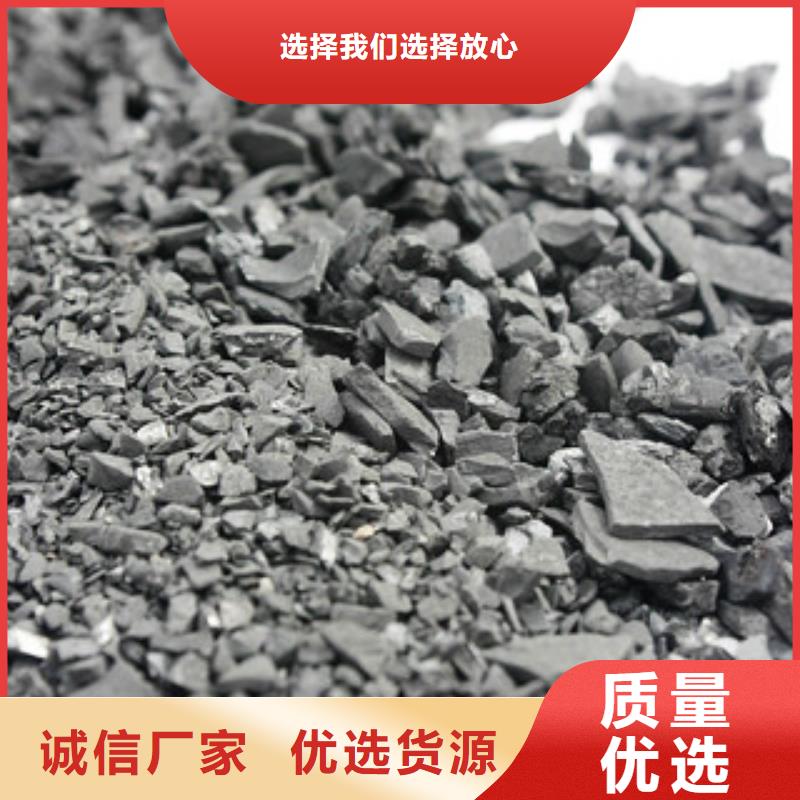纯碱聚合氯化铝大库存无缺货危机