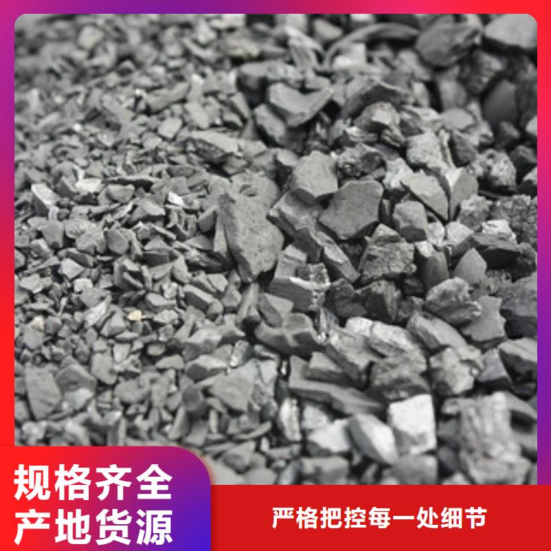 聚合氯化铝-视频-聚合氯化铝-河南省周口市扶沟|淮阳|开封|商丘|安阳|驻马店本土经销商