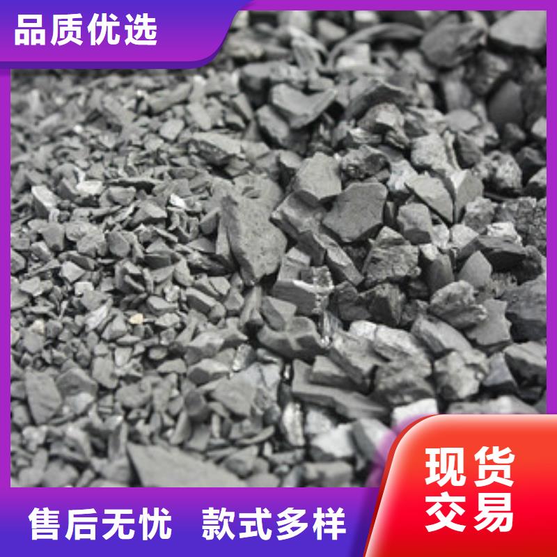 纯碱_聚合氯化铝质量无忧
