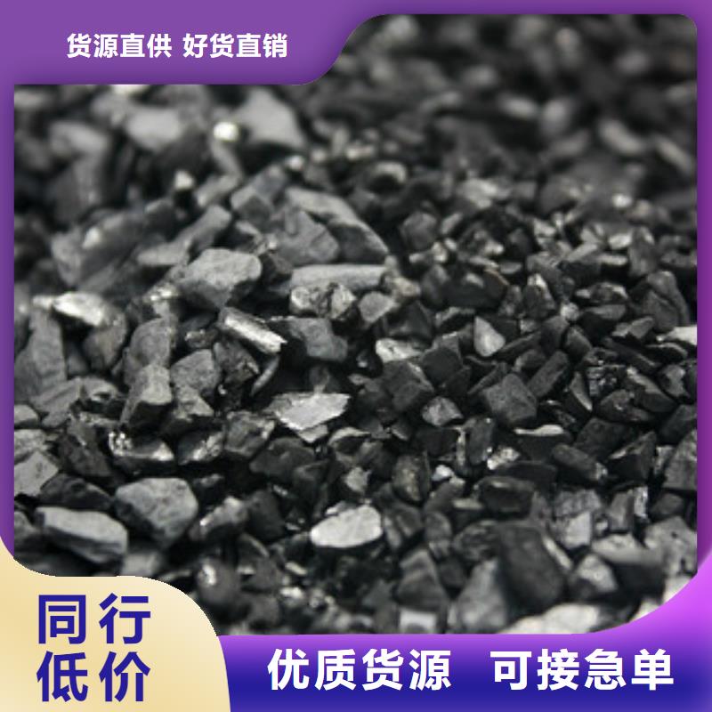 聚合氯化铝-视频-聚合氯化铝-广东省云浮市郁南|罗定|河源|广州|东莞|惠州|阳江附近服务商
