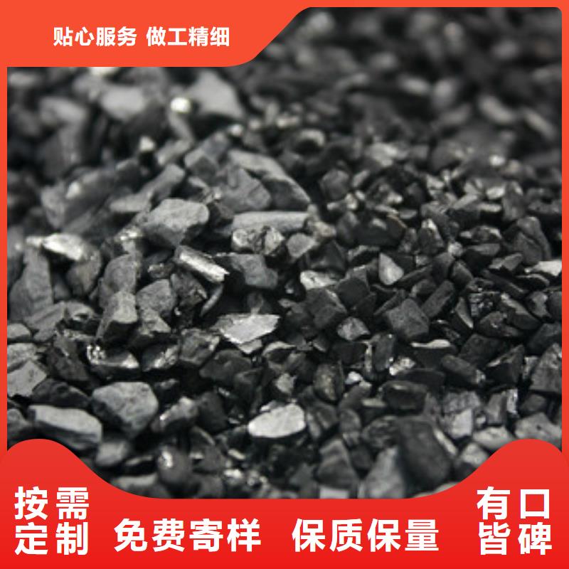 聚合氯化铝视频-聚合氯化铝-湖北省黄冈市麻城|黄州|孝感|咸宁|襄阳|恩施(周边)货源