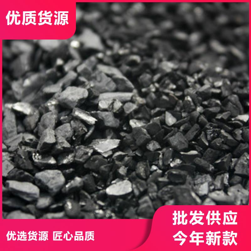 聚合氯化铝视频-聚合氯化铝-湖北省黄冈市麻城|黄州|孝感|咸宁|襄阳|恩施(周边)货源