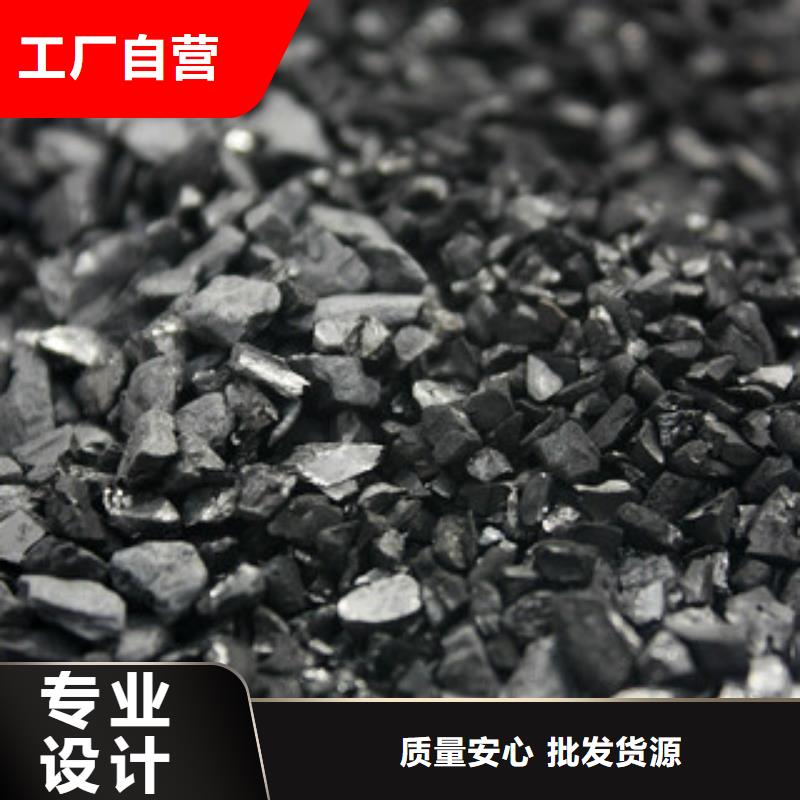 聚合氯化铝-视频-聚合氯化铝-河南省周口市扶沟|淮阳|开封|商丘|安阳|驻马店本土经销商
