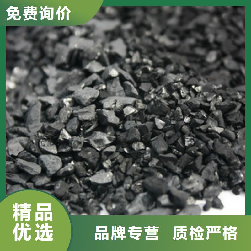 聚合氯化铝视频-聚合氯化铝-湖北省黄冈市麻城|黄州|孝感|咸宁|襄阳|恩施(周边)货源