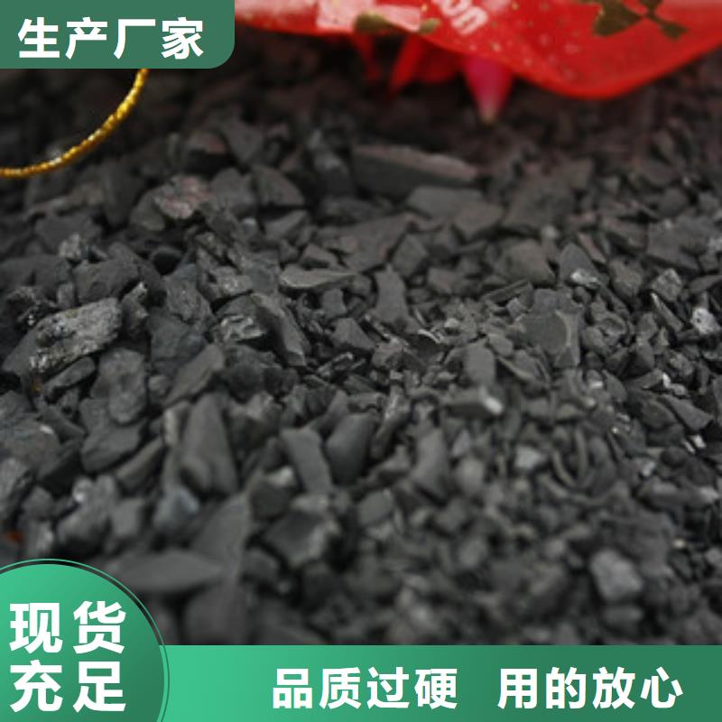 纯碱聚合氯化铝货到付款