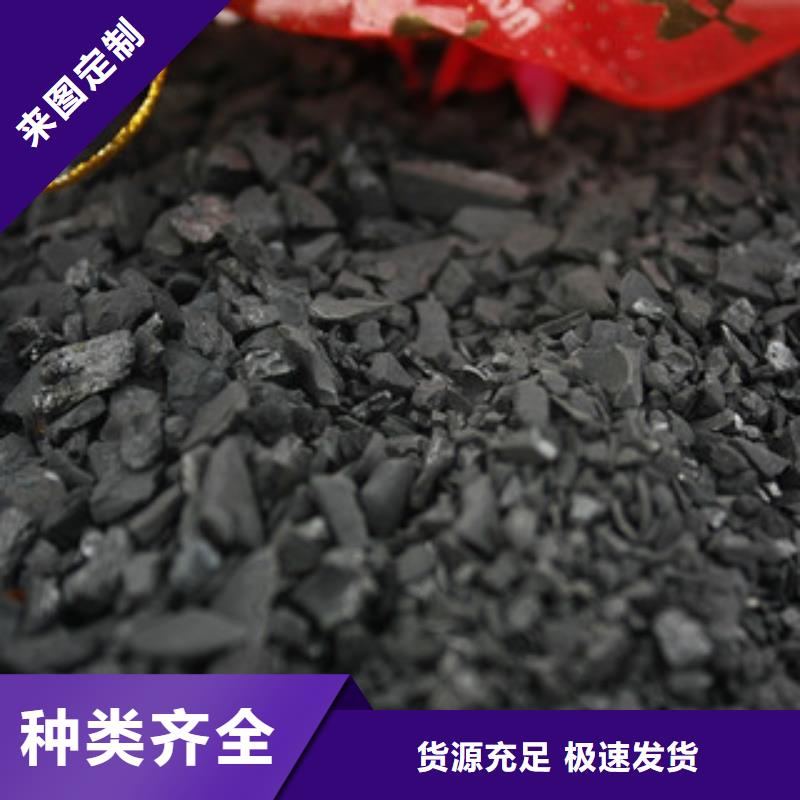 聚合氯化铝-视频-聚合氯化铝-河南省周口市扶沟|淮阳|开封|商丘|安阳|驻马店本土经销商