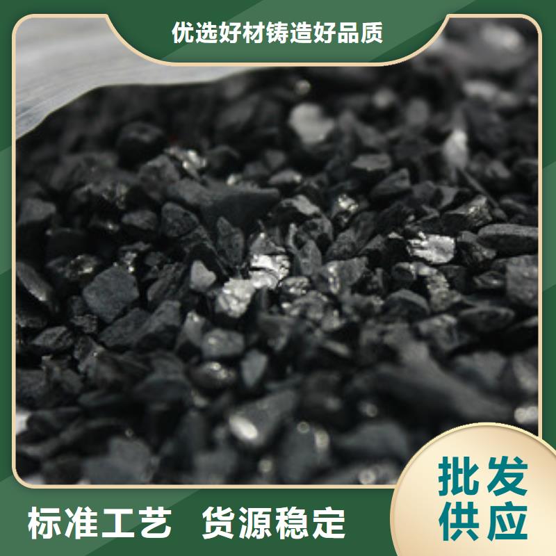 聚合氯化铝视频-聚合氯化铝-湖北省黄冈市麻城|黄州|孝感|咸宁|襄阳|恩施(周边)货源