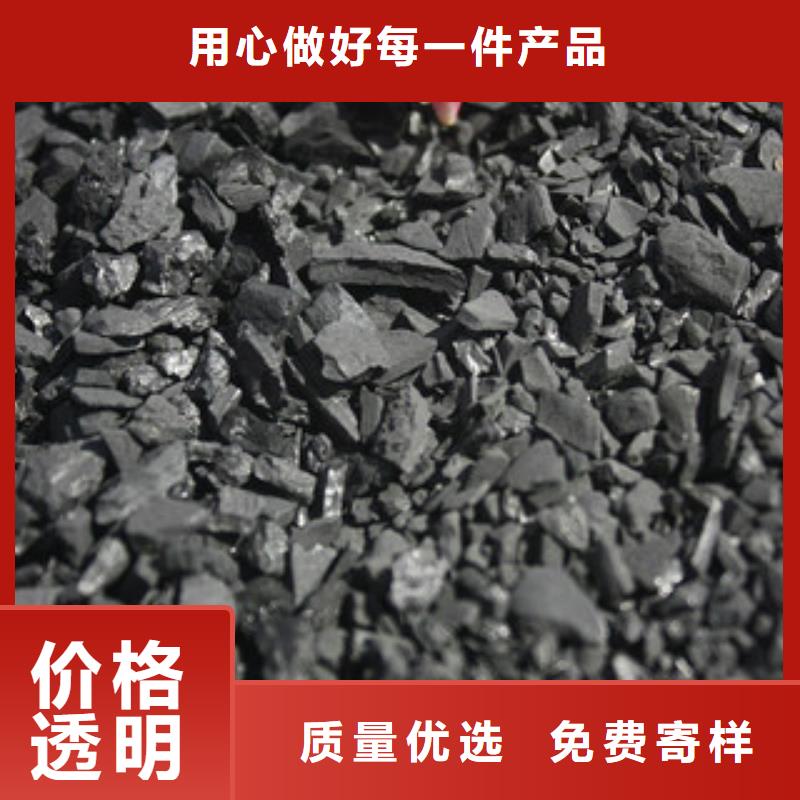 聚合氯化铝-视频-聚合氯化铝-广东省云浮市郁南|罗定|河源|广州|东莞|惠州|阳江附近服务商