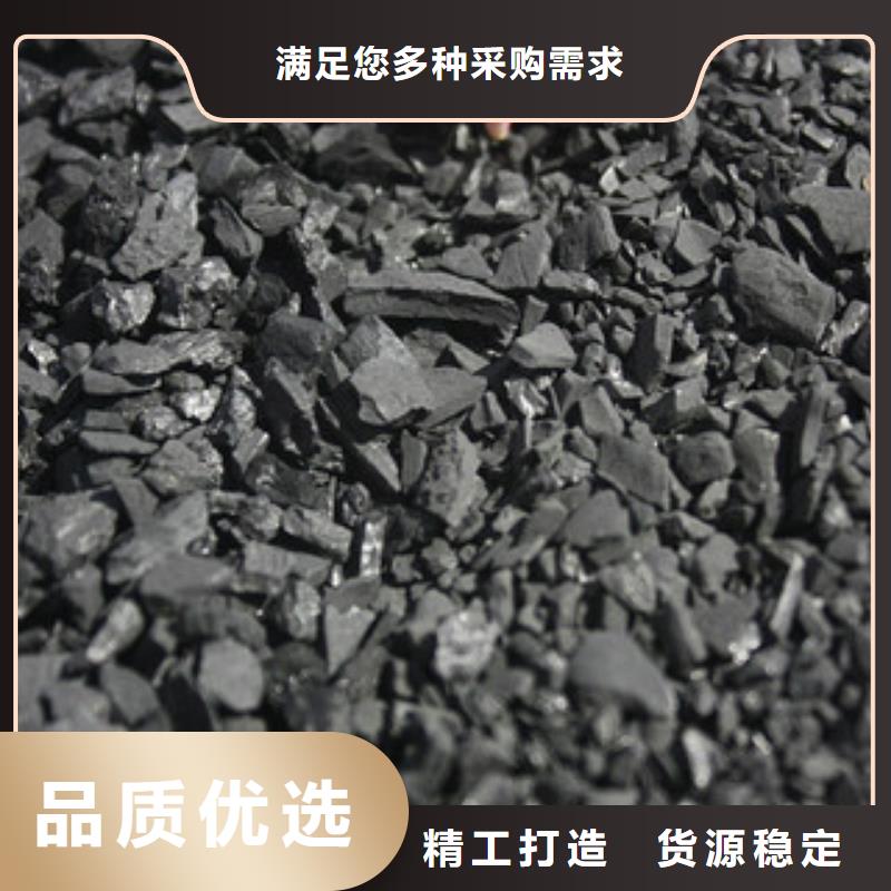 聚合氯化铝-视频-聚合氯化铝-河南省周口市扶沟|淮阳|开封|商丘|安阳|驻马店本土经销商