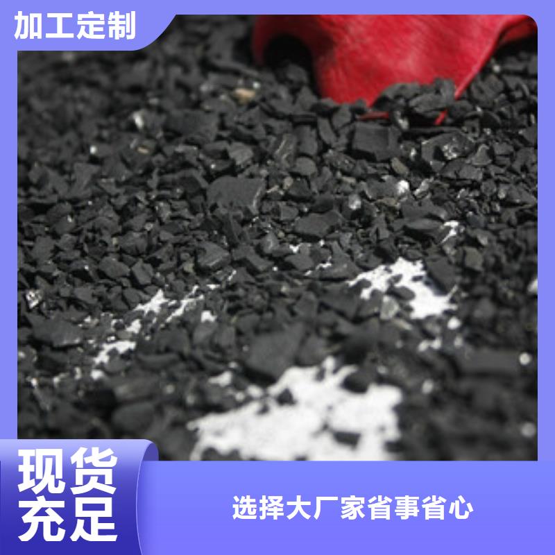 聚合氯化铝-视频-聚合氯化铝-广东省云浮市郁南|罗定|河源|广州|东莞|惠州|阳江附近服务商