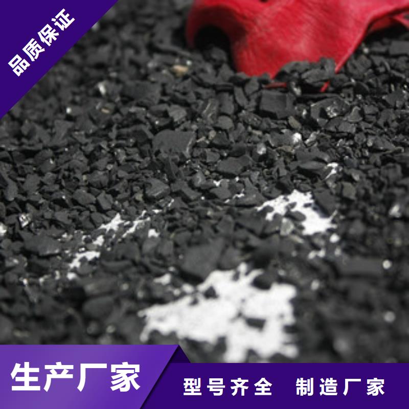 聚合氯化铝-视频-聚合氯化铝-河南省周口市扶沟|淮阳|开封|商丘|安阳|驻马店本土经销商