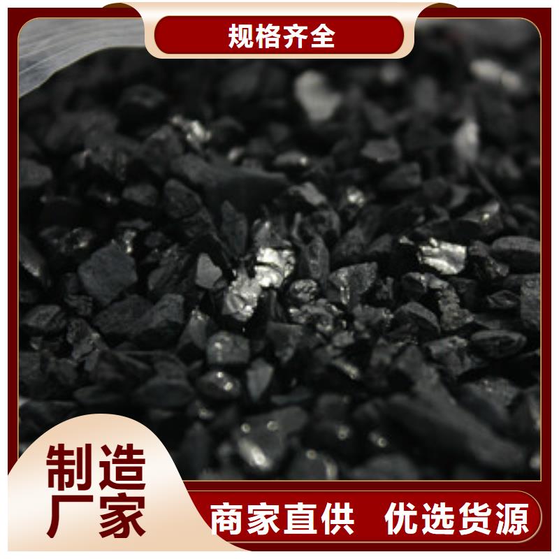 纯碱_聚合氯化铝质量无忧