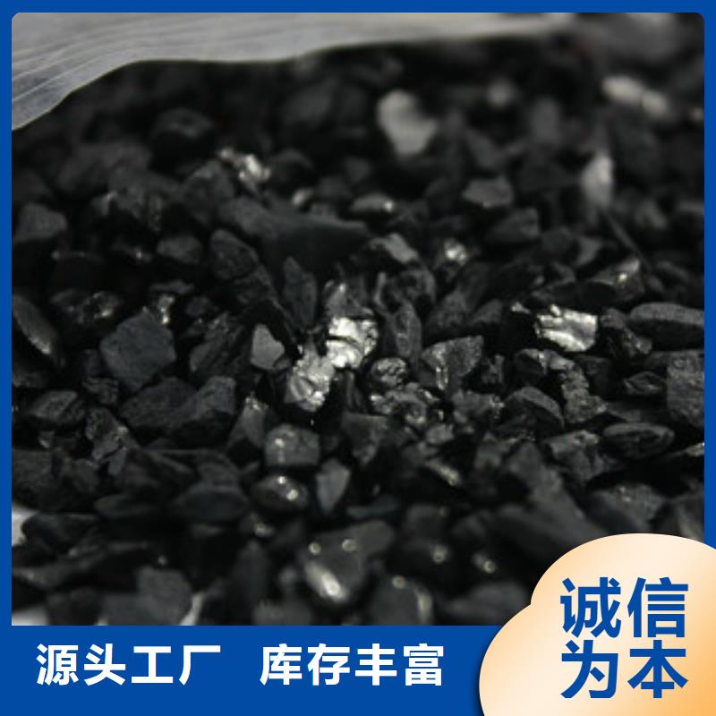 纯碱聚合氯化铝做工精细