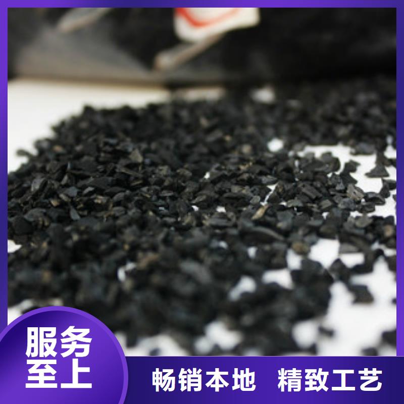 聚合氯化铝-视频-聚合氯化铝-河南省周口市扶沟|淮阳|开封|商丘|安阳|驻马店本土经销商