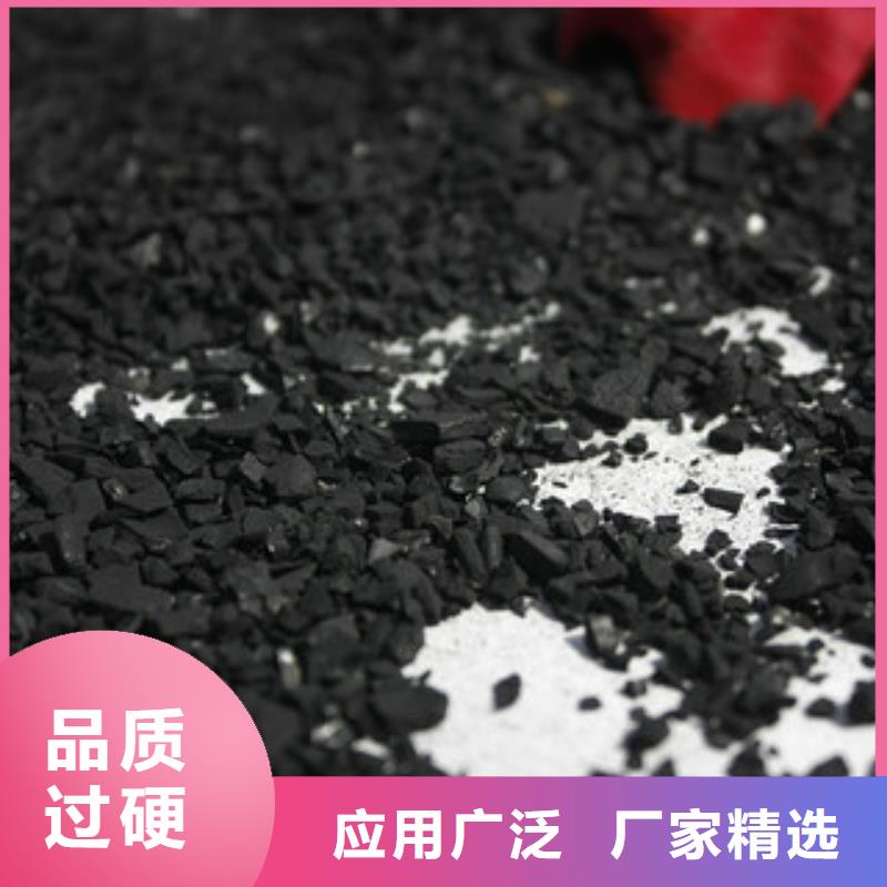 聚合氯化铝-视频-聚合氯化铝-河南省周口市扶沟|淮阳|开封|商丘|安阳|驻马店本土经销商