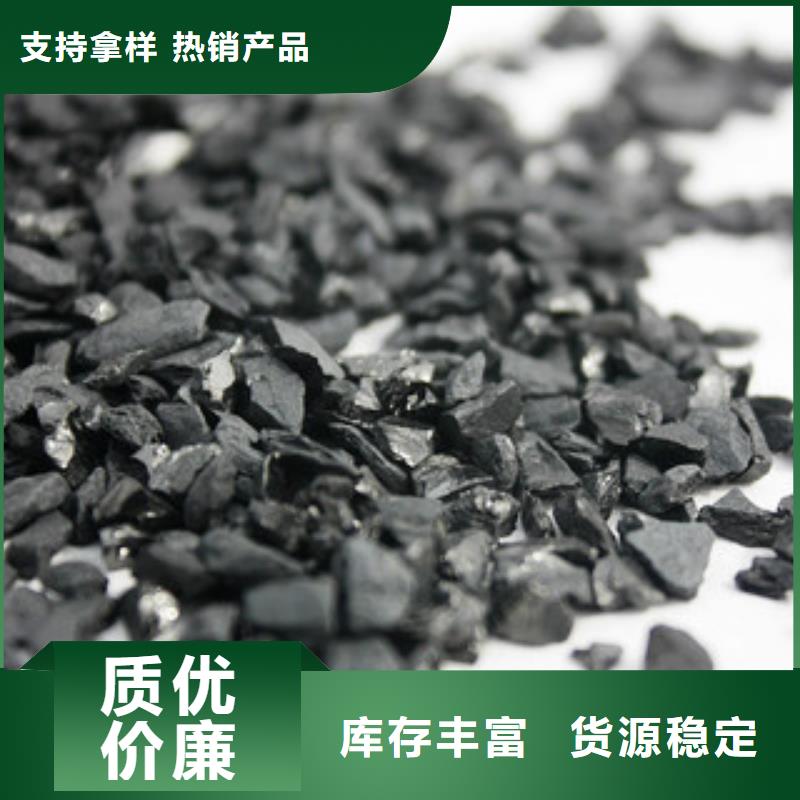聚合氯化铝视频-聚合氯化铝-湖北省黄冈市麻城|黄州|孝感|咸宁|襄阳|恩施(周边)货源
