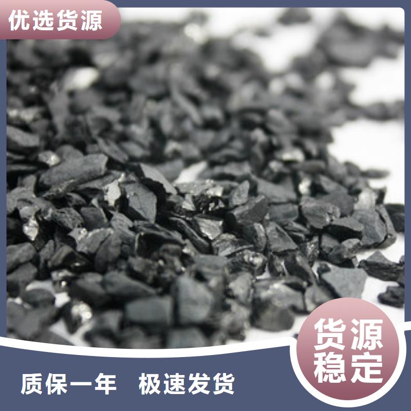 聚合氯化铝-视频-聚合氯化铝-广东省云浮市郁南|罗定|河源|广州|东莞|惠州|阳江附近服务商