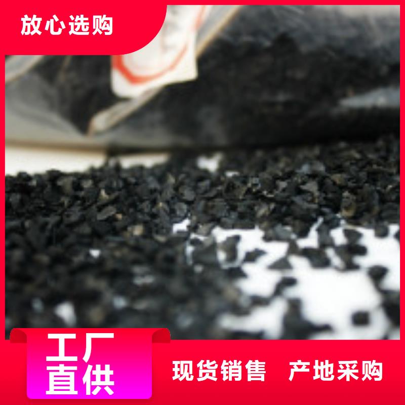 聚合氯化铝视频-聚合氯化铝-湖北省黄冈市麻城|黄州|孝感|咸宁|襄阳|恩施(周边)货源