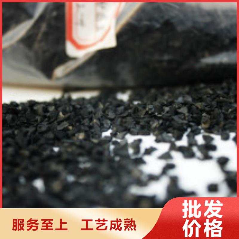聚合氯化铝-视频-聚合氯化铝-广东省云浮市郁南|罗定|河源|广州|东莞|惠州|阳江附近服务商