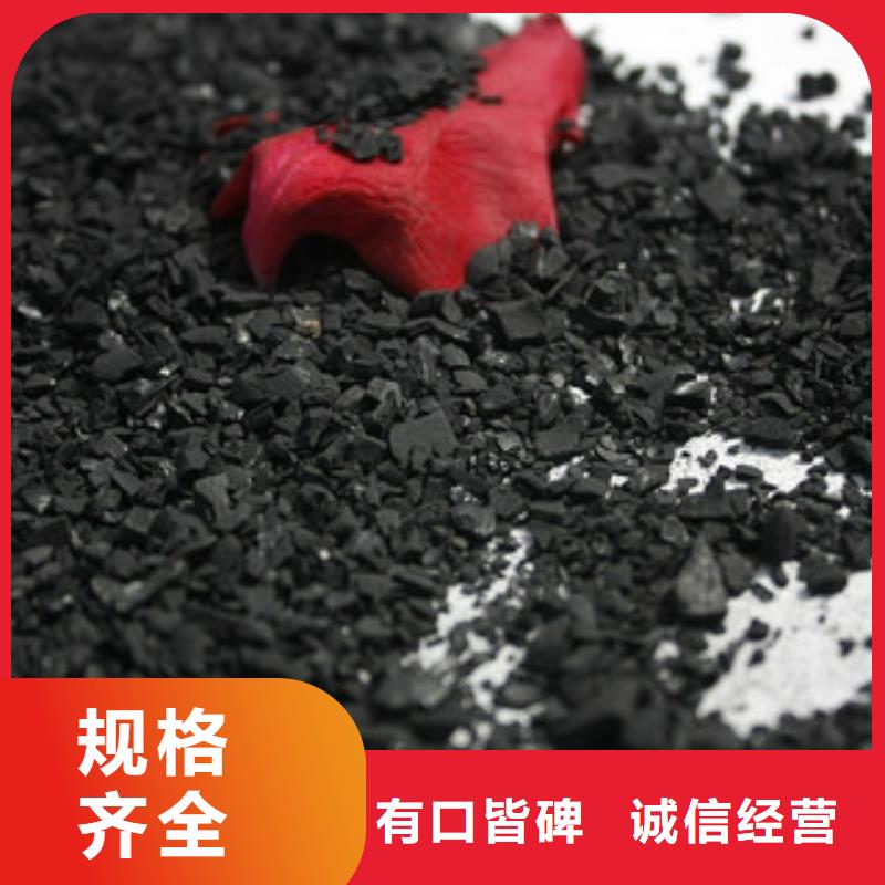聚合氯化铝-视频-聚合氯化铝-广东省云浮市郁南|罗定|河源|广州|东莞|惠州|阳江附近服务商
