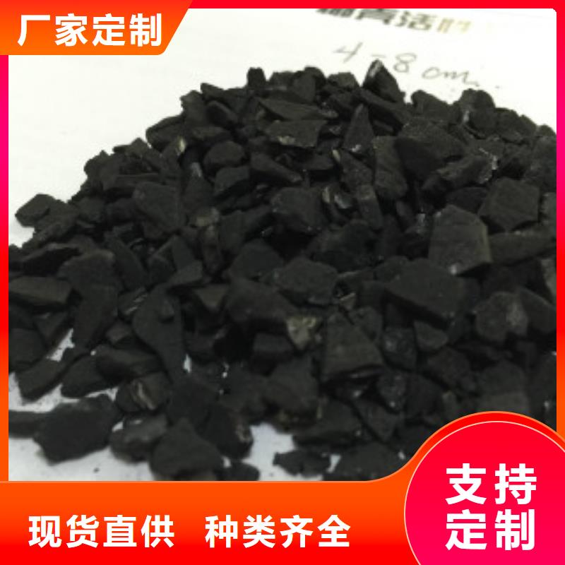 聚合氯化铝视频-聚合氯化铝-湖北省黄冈市麻城|黄州|孝感|咸宁|襄阳|恩施(周边)货源