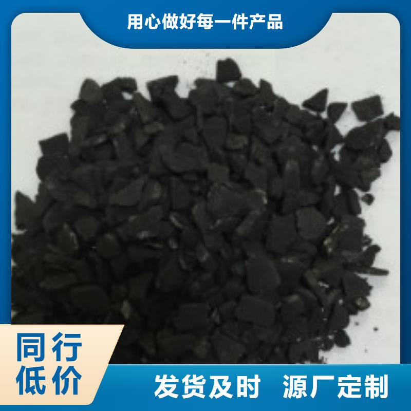 纯碱聚合氯化铝大库存无缺货危机