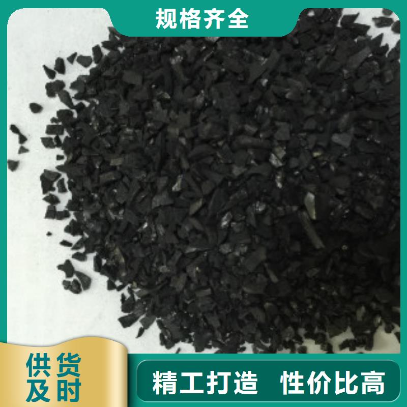 纯碱聚合氯化铝大库存无缺货危机