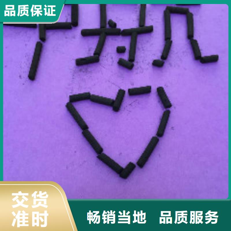 聚合氯化铝视频-辽宁省阜新市普邦聚合氯化铝可服务区域新邱|彰武|本溪|葫芦岛|沈阳|辽阳等