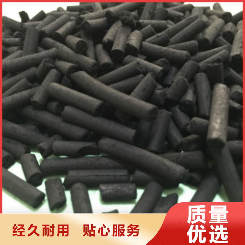 聚合氯化铝-视频-聚合氯化铝-普邦环保材料(湘潭市分公司)服务区域雨湖|韶山|湘西|益阳|常德|张家界|长沙|衡阳