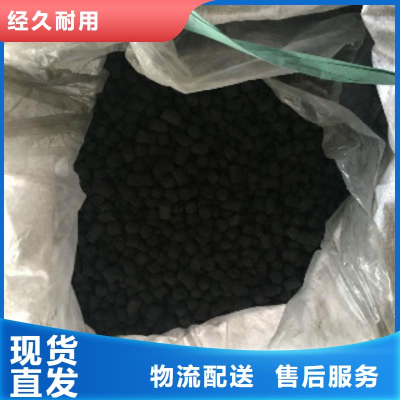 聚合氯化铝-视频-聚合氯化铝-普邦环保材料(湘潭市分公司)服务区域雨湖|韶山|湘西|益阳|常德|张家界|长沙|衡阳