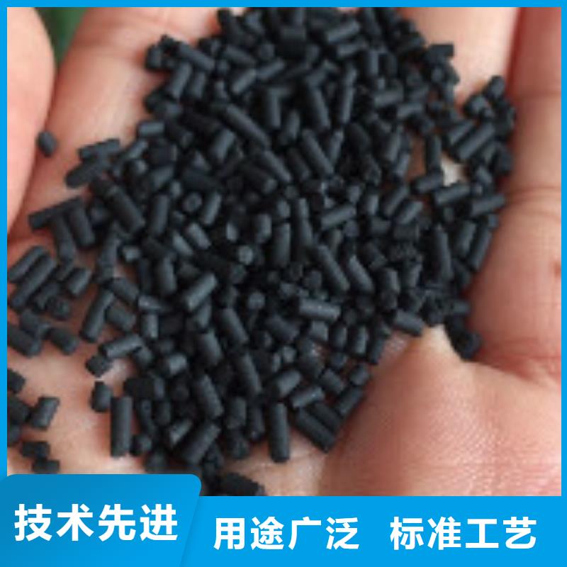 聚合氯化铝-视频-聚合氯化铝-普邦环保材料(湘潭市分公司)服务区域雨湖|韶山|湘西|益阳|常德|张家界|长沙|衡阳