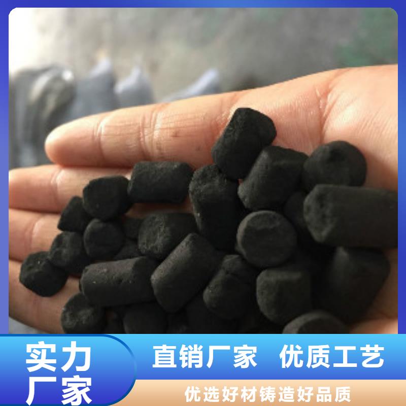 聚合氯化铝视频-辽宁省阜新市普邦聚合氯化铝可服务区域新邱|彰武|本溪|葫芦岛|沈阳|辽阳等