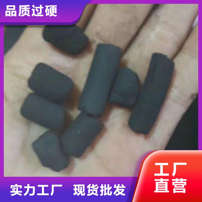 聚合氯化铝视频-辽宁省阜新市普邦聚合氯化铝可服务区域新邱|彰武|本溪|葫芦岛|沈阳|辽阳等