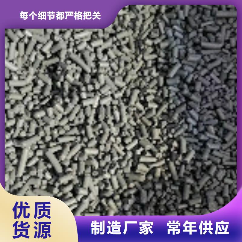 聚合氯化铝-视频-聚合氯化铝-普邦环保材料(湘潭市分公司)服务区域雨湖|韶山|湘西|益阳|常德|张家界|长沙|衡阳