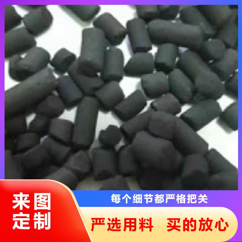 聚合氯化铝视频-辽宁省阜新市普邦聚合氯化铝可服务区域新邱|彰武|本溪|葫芦岛|沈阳|辽阳等