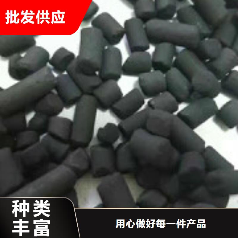 聚合氯化铝-视频-聚合氯化铝-普邦环保材料(湘潭市分公司)服务区域雨湖|韶山|湘西|益阳|常德|张家界|长沙|衡阳