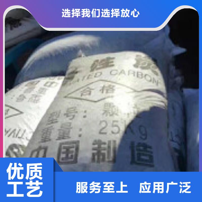 聚合氯化铝-视频-聚合氯化铝-普邦环保材料(湘潭市分公司)服务区域雨湖|韶山|湘西|益阳|常德|张家界|长沙|衡阳