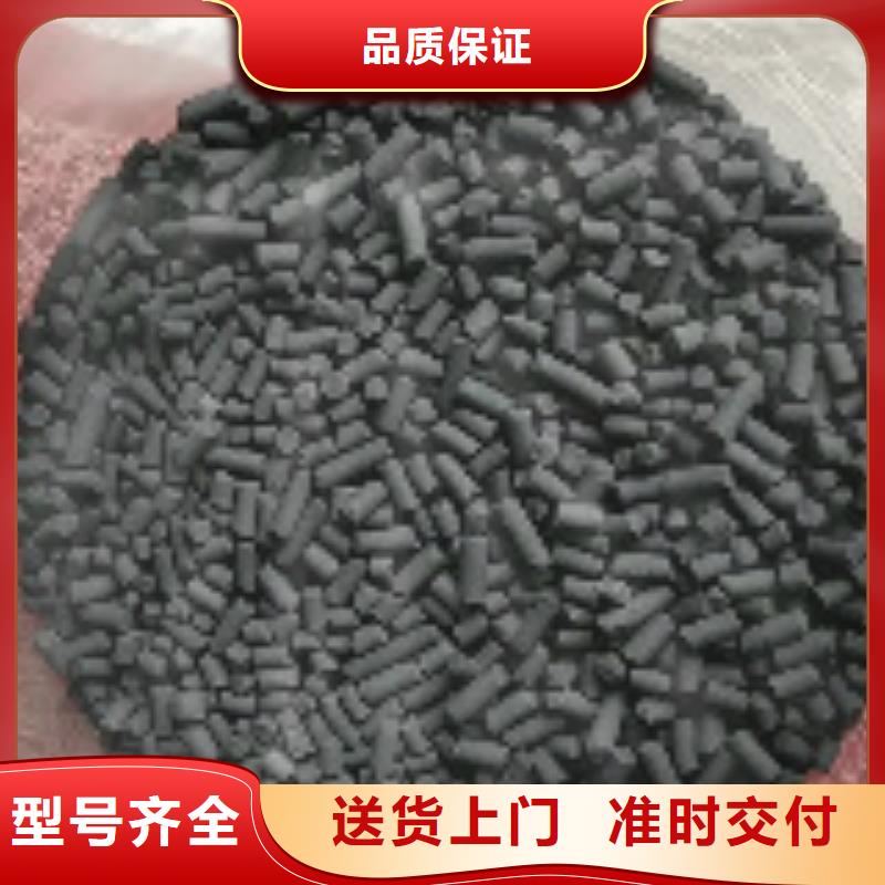 聚合氯化铝视频-辽宁省阜新市普邦聚合氯化铝可服务区域新邱|彰武|本溪|葫芦岛|沈阳|辽阳等